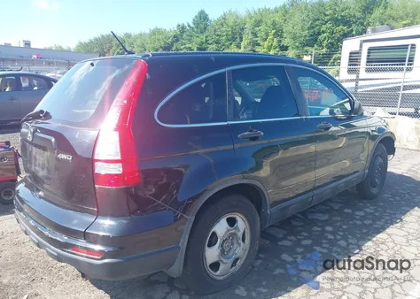2011 Honda Cr-V Lx z USA, uszkodzony, nr VIN 5J6RE4H35BL039614